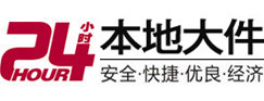 巫山大件起重吊车出租有限公司 